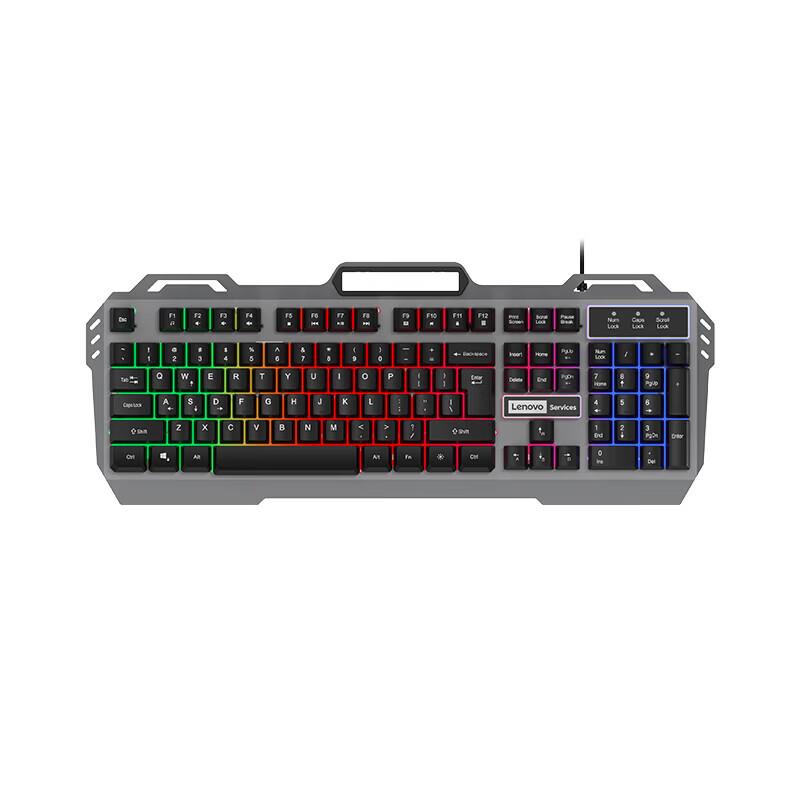 Lenovo KW41 RGB Wired Gaming Keyboard