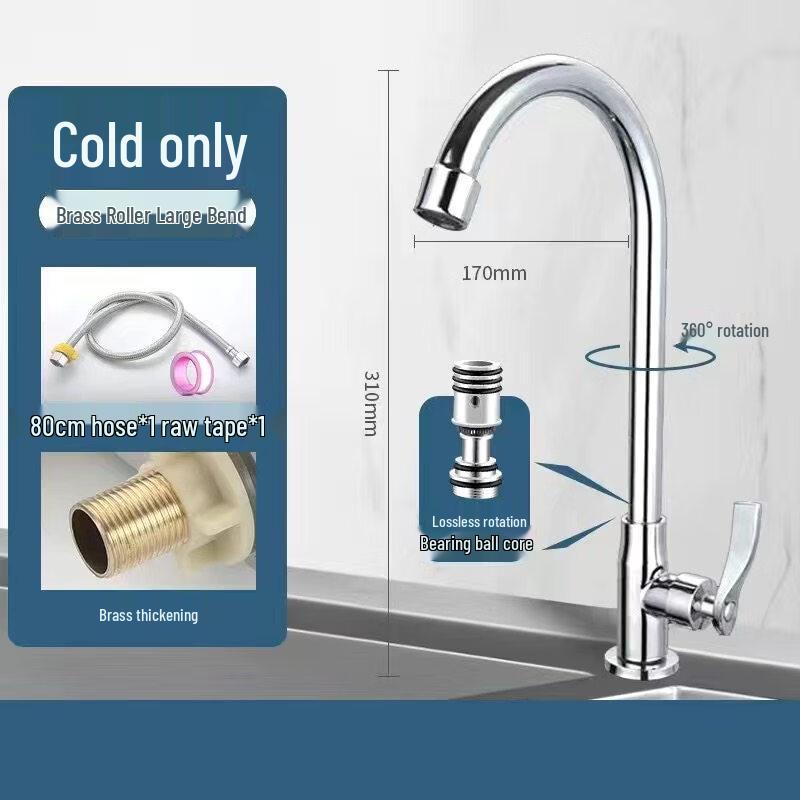 Yuzhuxun HC Single Cold Water Brass Kitchen Faucet
