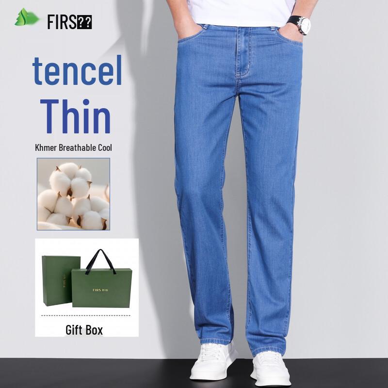 Men s Tencel Cool Straight-Leg Denim Jeans 29