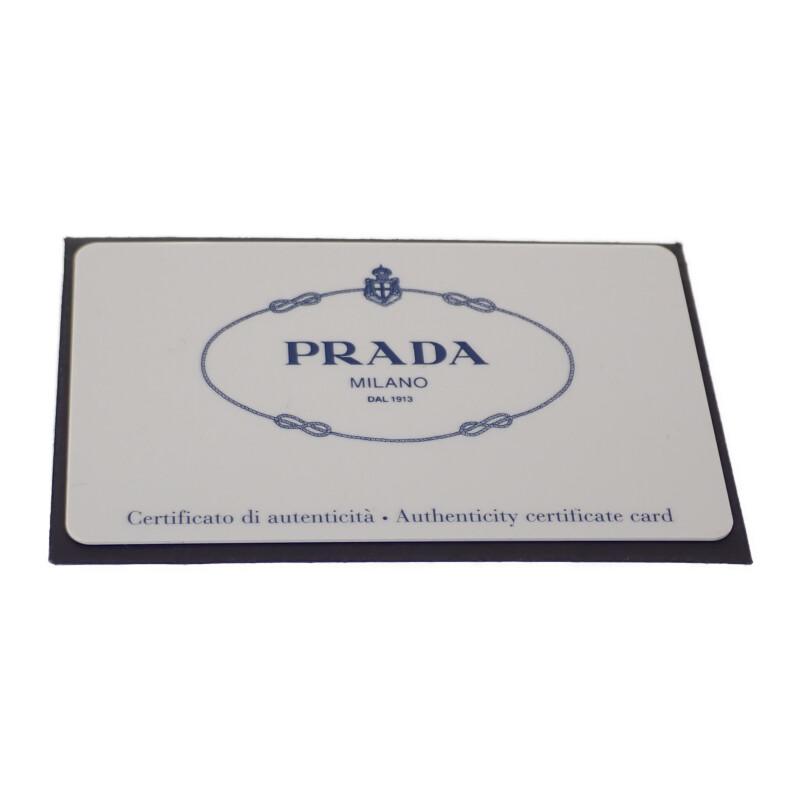 PRADA  BZ0032_ZSR_F0334 Backpack Â· Daypack Tessuto Camouflage/khaki Nylon/leather Women