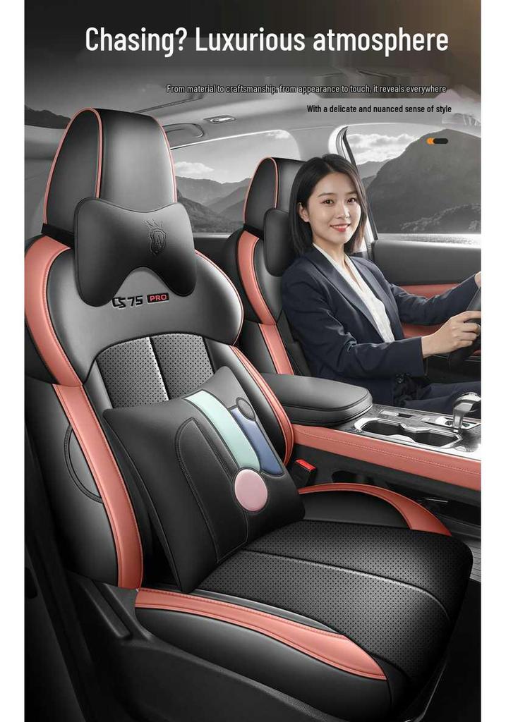 Changan CS75 PRO Seat Covers: Fully Enclosed, All-Season, Perforated Leather Car Seat Cushions for 26 Models.