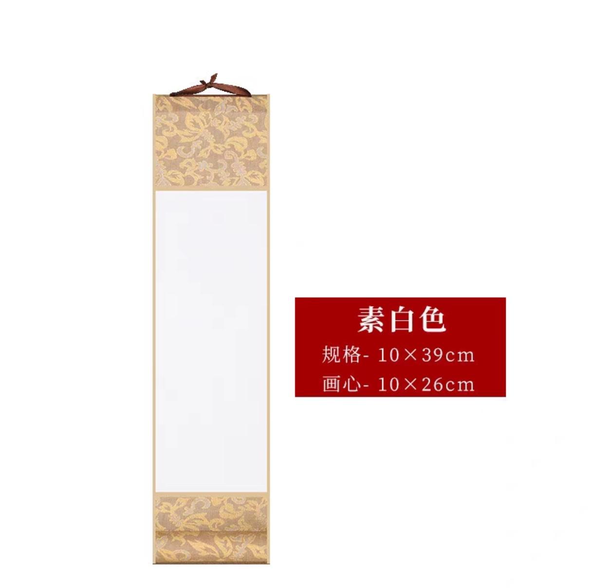 Mini Hanging Scroll Rice Paper Scroll Batik Gilded Blank Mounting Hanging Scroll Brush Calligraphy 10x39cm Decorative Pendants чистый белый
