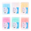 200 Boxed Plastic Toothpicks Disposable Household Bulk Interdental Brush Toothpick Line