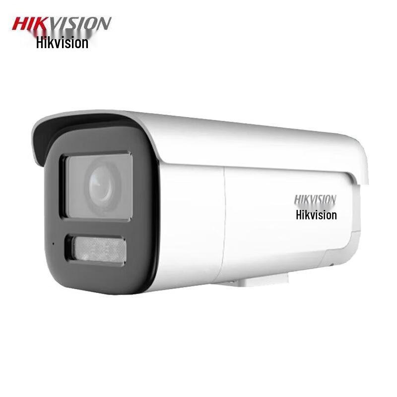

Hikvision 4MP Smart Zoom Dual-Light PoE Bullet Network Camera CN plug (adapter included)