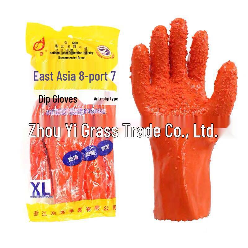 807 East Asia Anti-Slip, Wear-Resistant Labor Protection Gloves