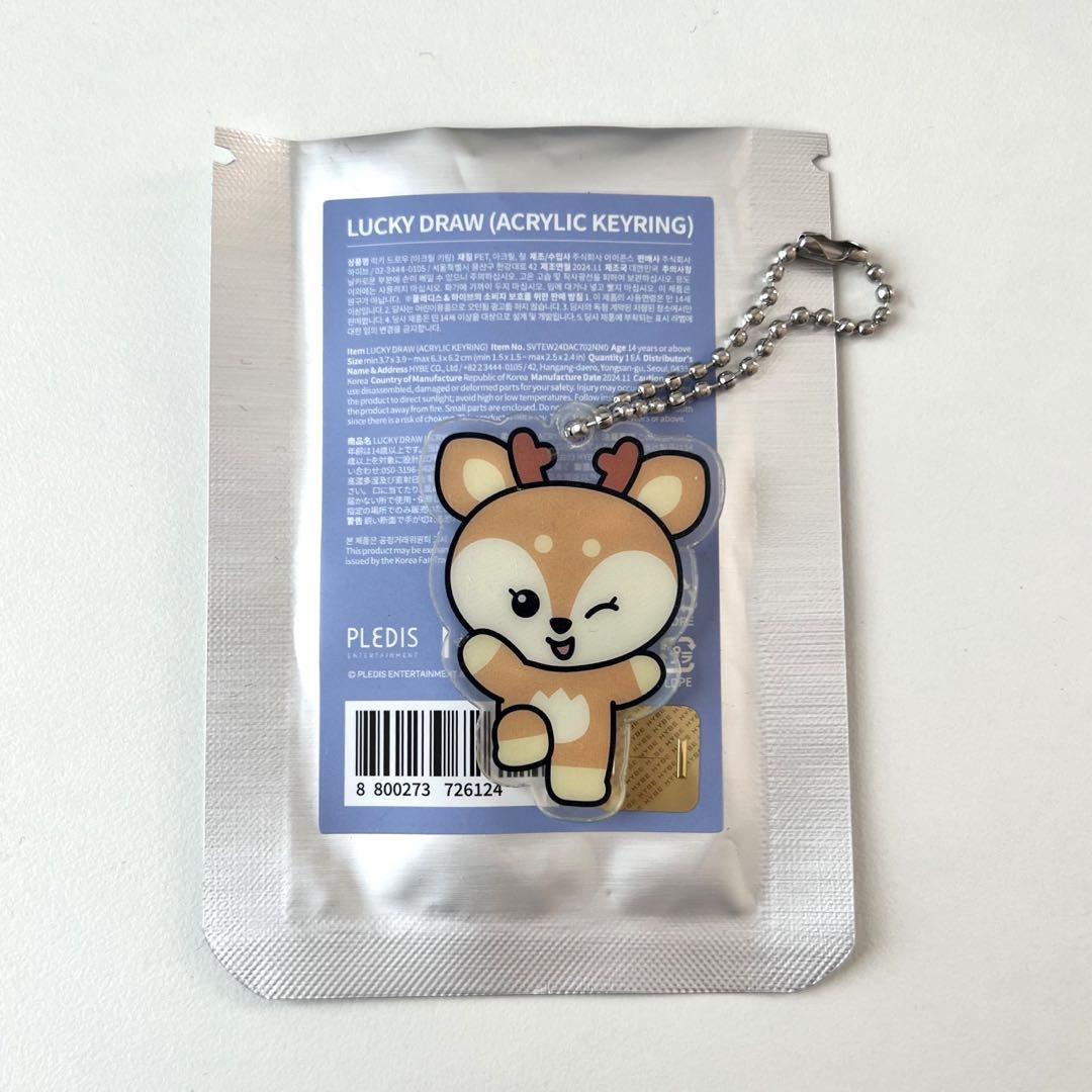 

[USED] SEVENTEEN miniteen Akki Joshua Sebuchi Official