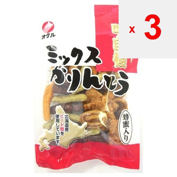 Otaru Mixed Cotton Rings 120g Wagashi