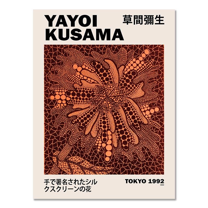 Abstract Yayoi Kusama Poster Gallery Exhibition Wall Art Prints Museum Japan Canvas Painting Retro Living Room Home Decoration