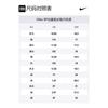 Nike Star Runner 2 HZ Low top Running Shoes Black Gray Children Aged 3 7 Years Old CK1192-001