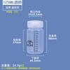 Jundingying Thickened Temperature-Resistant Graduated Coffee Water Cup