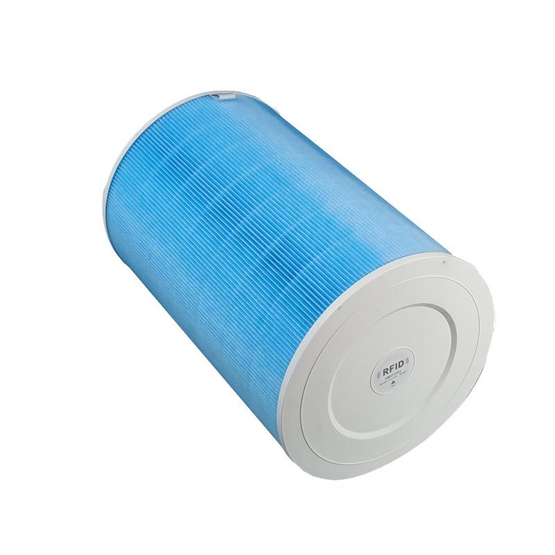 Applicable to Mijia Air Purifier Filter Cartridge Generation 4/4Lite Formaldehyde and Haze Removal Activated Carbon Filter