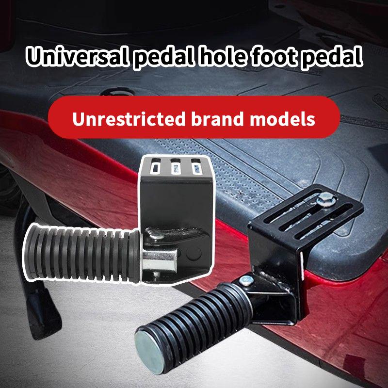 1Pair Electric Vehicle Front Foot Pedal Plate Leg Support Pad Folding Anti-Slip Metal Footboard Ebike Accessories