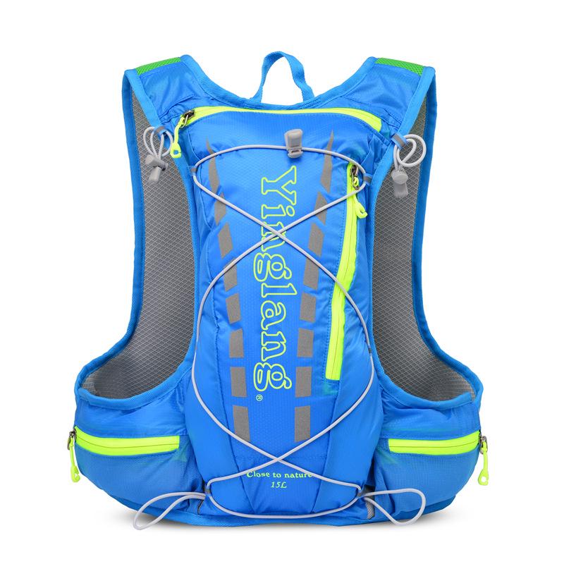

Cross-border Ultralight Hydration Backpack for Cycling, Running, Hiking, and Marathon. Under 20L