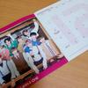 [USED] BTS Special Magazine SEVENTEEN File
