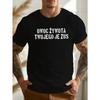 European Size Fun Polish Crinkle Plus Size Men's T-Shirt, PLUS SIZE