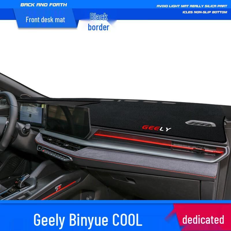 2018-2024 Geely Binyue Anti-Glare Sun Shade Dashboard Pad