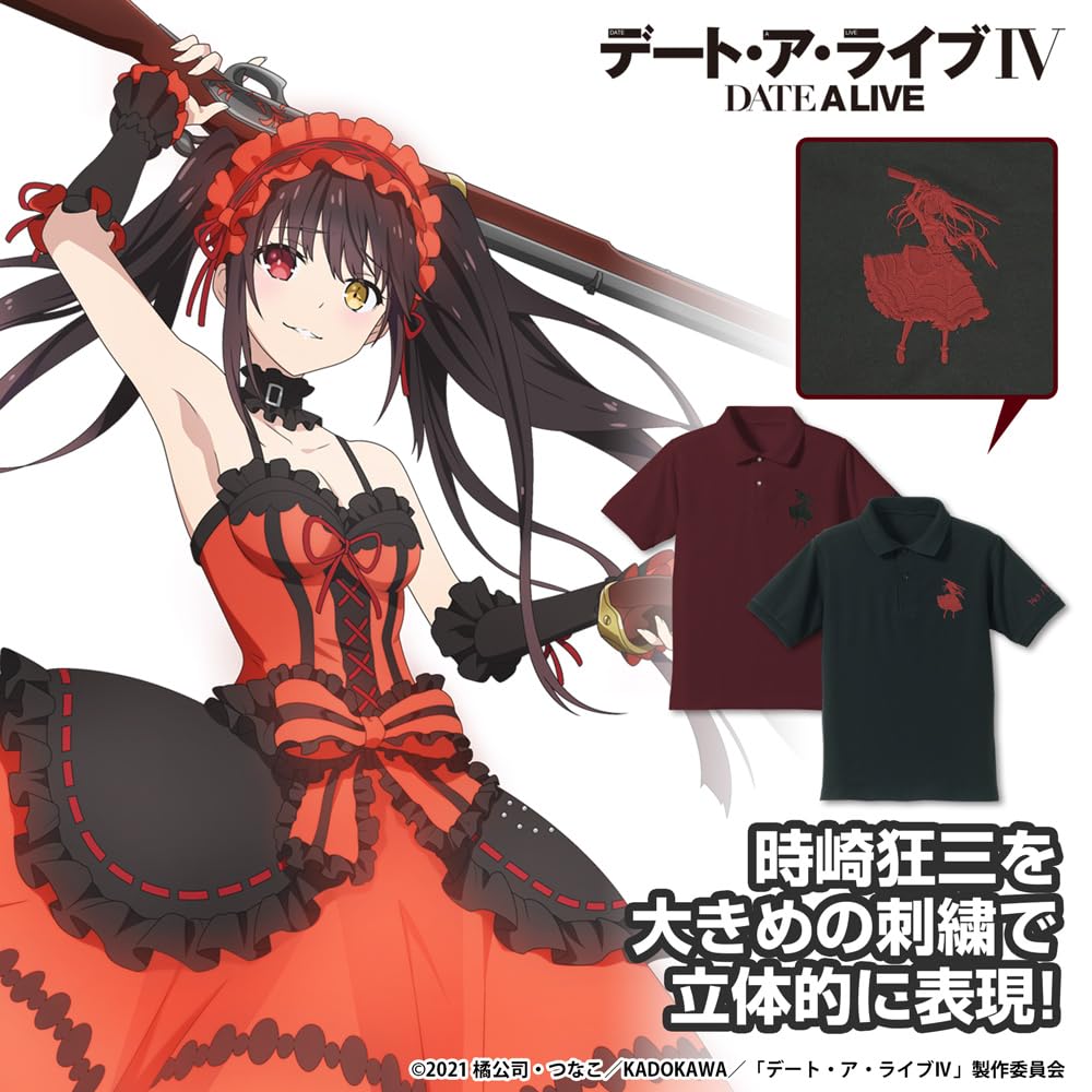 Nijigen Cospa Date A Live IV Tokisaki Kurumi Silhouette Embroidered Polo Shirt BLACK L Size [Official]