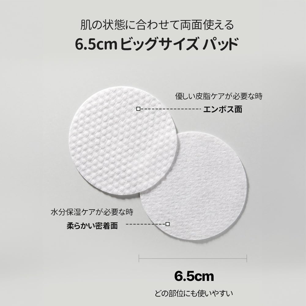 Torriden Balanceful Cica Toner Pads Toner Essence CICA Embossed Suitable for and Korean Skincare (60 Pads) [Official & Authentic] Exfoliates,