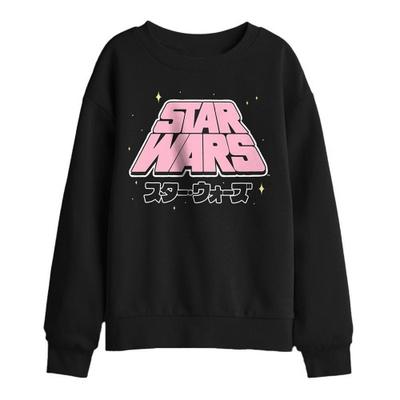 Üst giysisi – Kapüşonlular ve Sweatshirtler