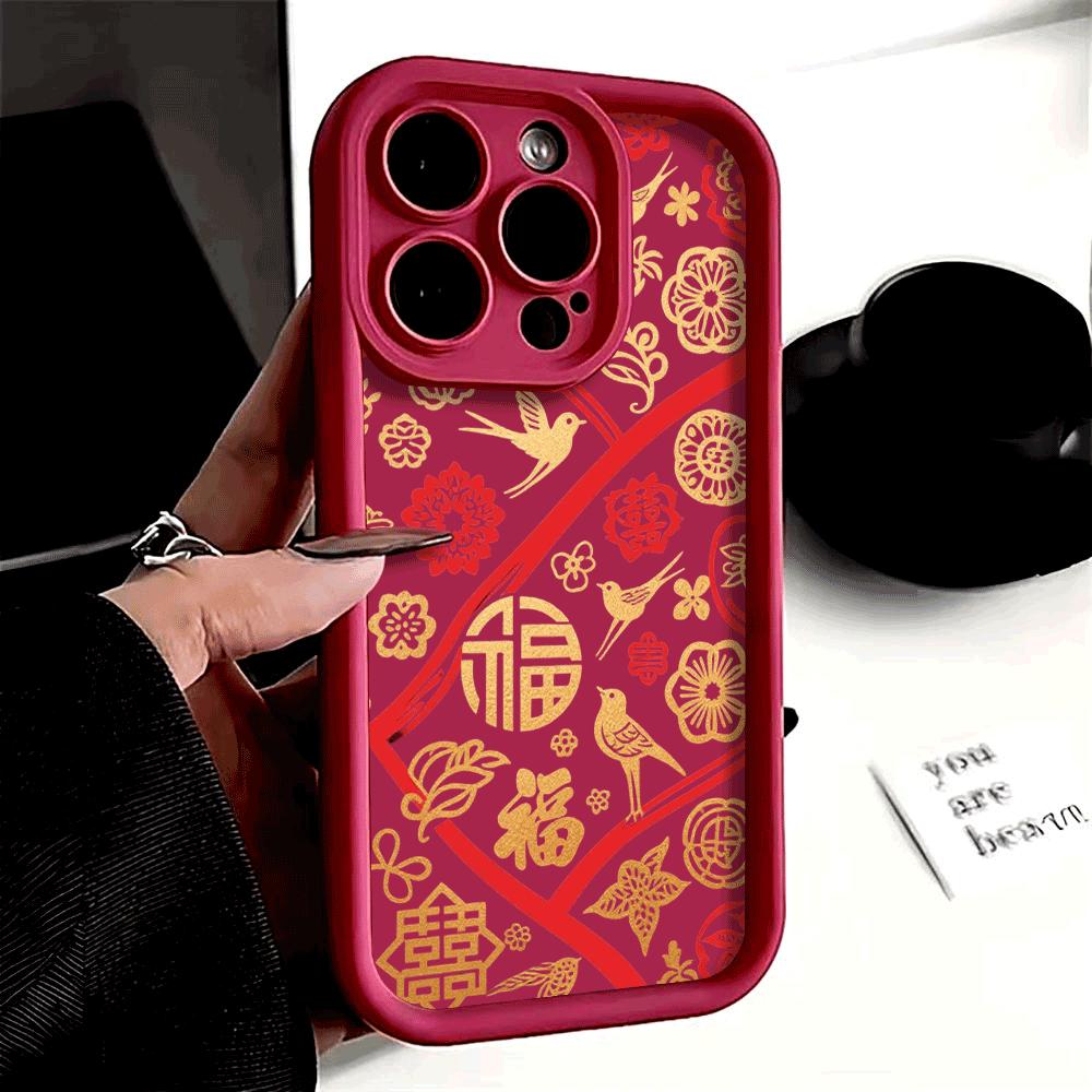 Chinese Blessing Pattern Phone Case for IPhone 14 15 16 Plus 13 12 11 16 Pro Max 12 Mini XS Max TPU Protect Cover
