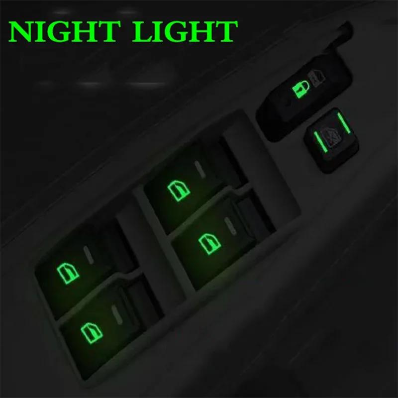 1set Car Windows Control Panel Luminous Decals Door Window Lift Switch Decoration Car Interior Sticker Auto Accessories