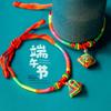 Traditional Dragon Boat Festival Hand-Woven Five-Color Thread Bracelet with Mini Zongzi Charm