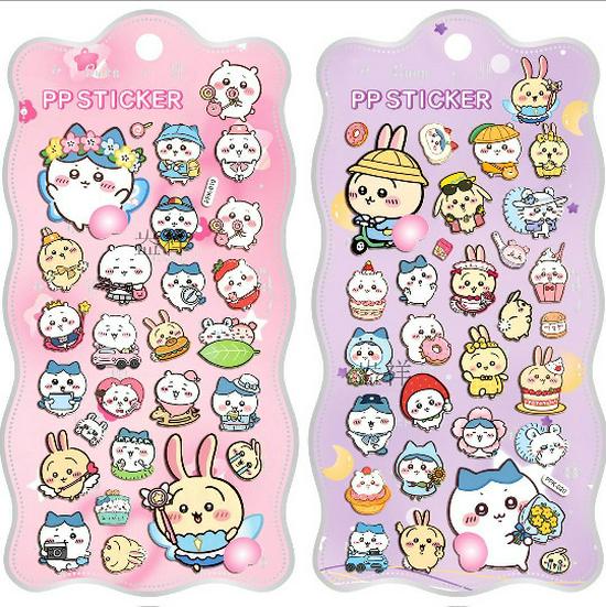 Crayon Shin-chan 3D Embossed Cute Cartoon Stickers for Kids & Students