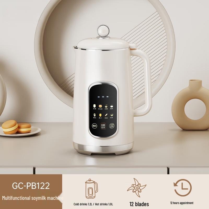 LISM Mini 1.2L Wall-Breaking Soy Milk & Food Maker