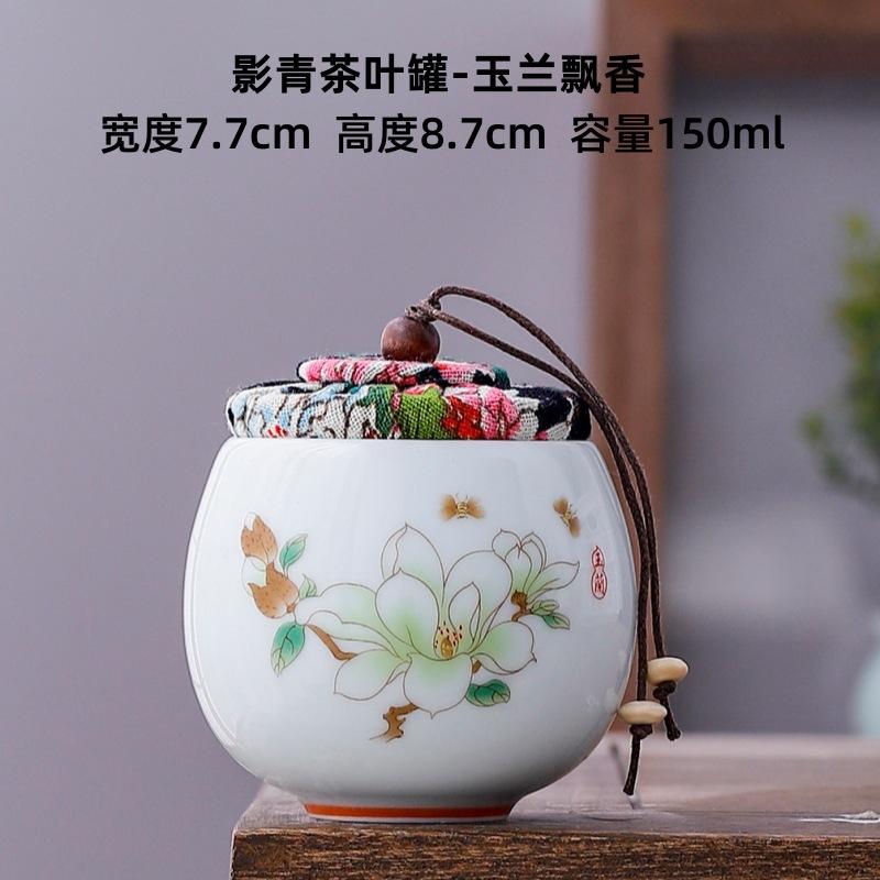 Ceramic Tea Caddy Portable Sealed Travel Tea Jar Candy Coffee Storage Spice Container Tea Boxes Storage Tanks Teaware Caddies