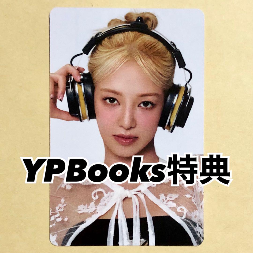

[USED] SMTOWN Girls Generation Hyoyeon HYOYEON YPBooks Bonus Trading Card