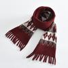 Kids' Diamond Knit Scarf - Parent-Child Style, Warm & Windproof for Autumn/Winter Korean Style.