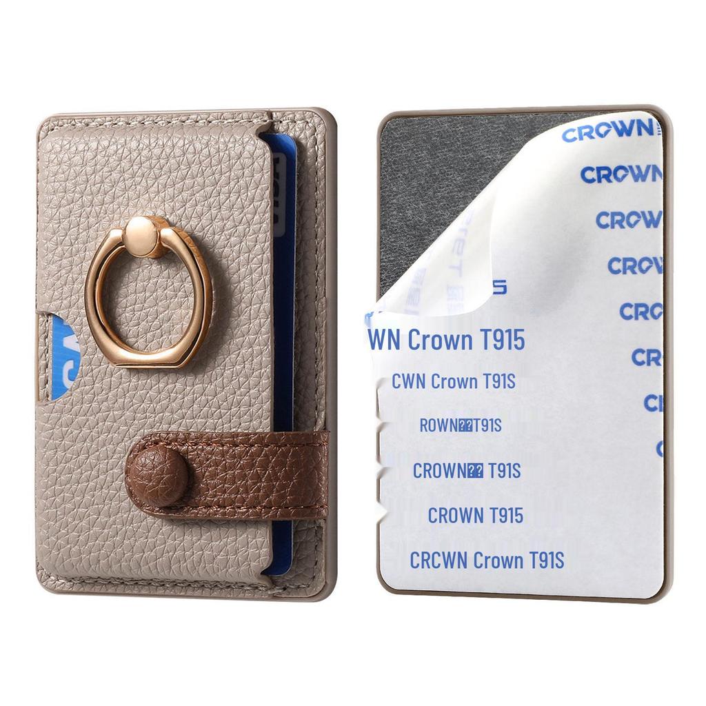 Litchi Grain Oil-Edge Ring Phone Case with Card Holder, Stand, Coin Purse & Color Block Gift Sticker