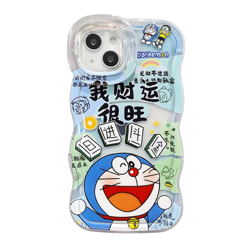 Cute Doraemon is suitable for Apple 16promax mobile phone case 13 I am very lucky 15 Double bracket 14 Silicone cartoon