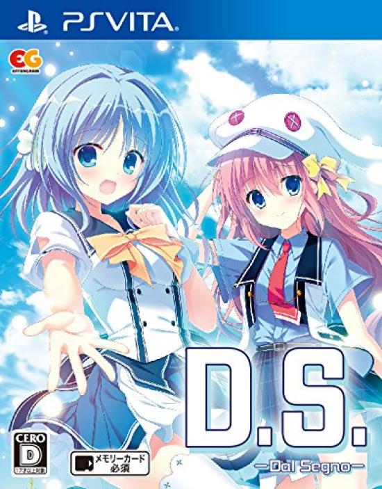 Regular version PSVita D.S.-Dal Segno- -