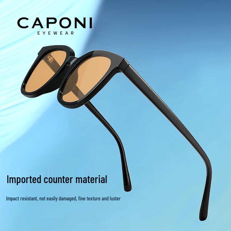 CAPONI Unisex Polarisierte UV-Schutz Tag/Nacht Sonnenbrille