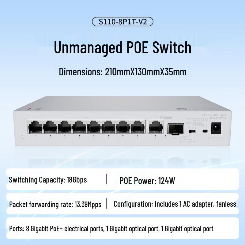 Huawei Kunling S110-8P1T 8-Port Gigabit Unmanaged PoE Switch