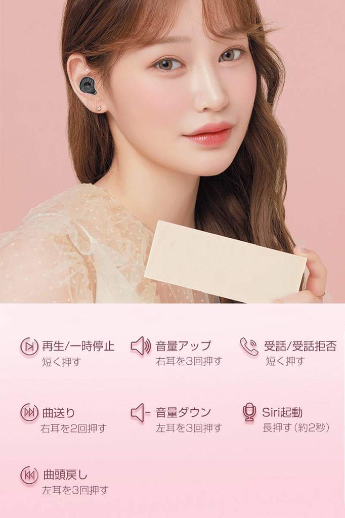 okcsc X12 Ultra Wireless Noise IPX5 Siri with Advanced Stone Earbuds, Bluetooth, In-Ear, Cancelling, Waterproof, AAC, Aptx, Compatible, Microphone,