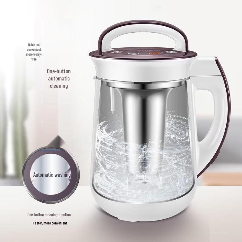 Supor Wall-Breaking Filter-Free Soy Milk Maker & Blender