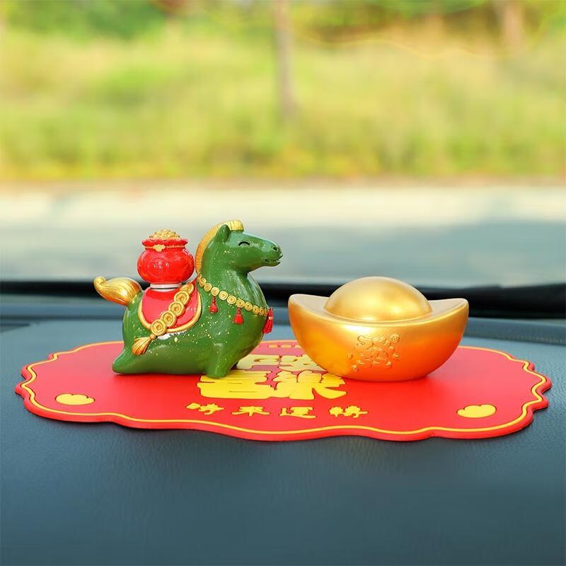 HANDUNYOU 2026 Year of the Horse Car Ornament