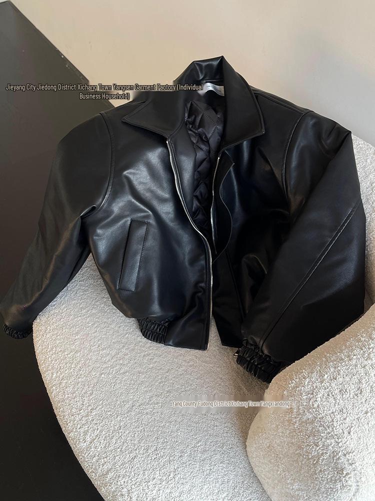 Men's Trendy Korean Style Black PU Leather Padded Shoulder Jacket with Zipper