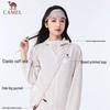 Camel Unisex UPF50+ Sun Protection Jacket W36BA70007