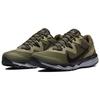 Nike Juniper Trail Modischer Stoff Stoßdämpfend Rutschfest Niedrig geschnittene Laufschuhe Herren Sneaker Schwarz Grün CW3808-200
