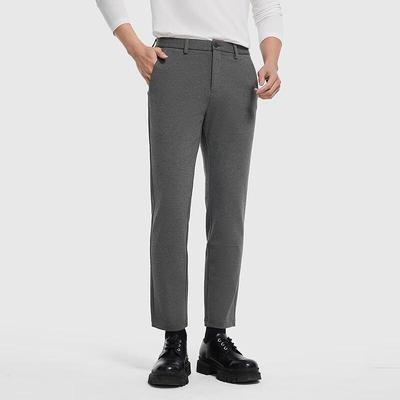 Men's High-Stretch Knit Casual Trousers