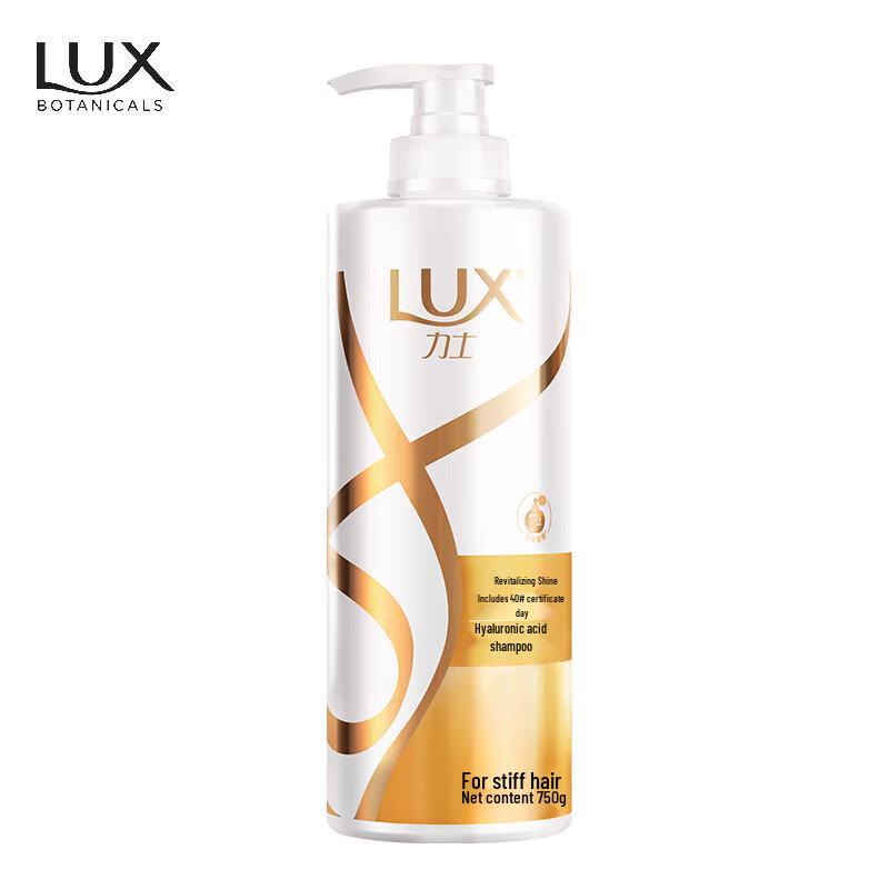

LUX Hyaluronic Acid Shine & Strength Shampoo