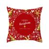 Christmas Themed Pillowcases Car Accessories Office Santa Claus Guest Sofa Home Pillowcases