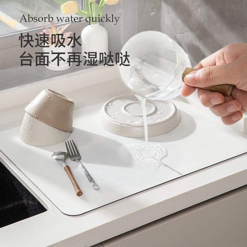 Bar Coffee Machine Mat Absorbent Drying Pad Kitchen Counter Table Non Slip Heat Resistant