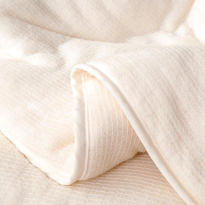 Jumeng White Cotton Quilt