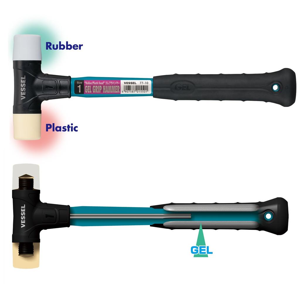 VESSEL Rubber Plastic Hammer No.77-10