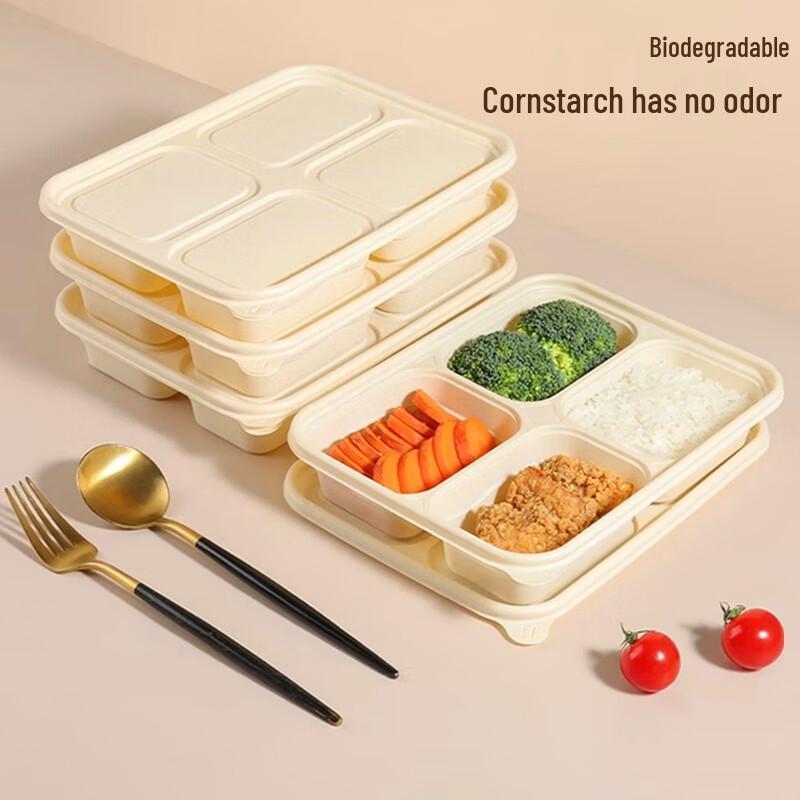 ZISIZ Biodegradable Disposable Paper Meal Box