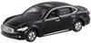 Tomica Nissan Cima Nr.8 (Blisteris)